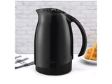 TETERA TERMICA PLASTICO CUIDAR 700ML